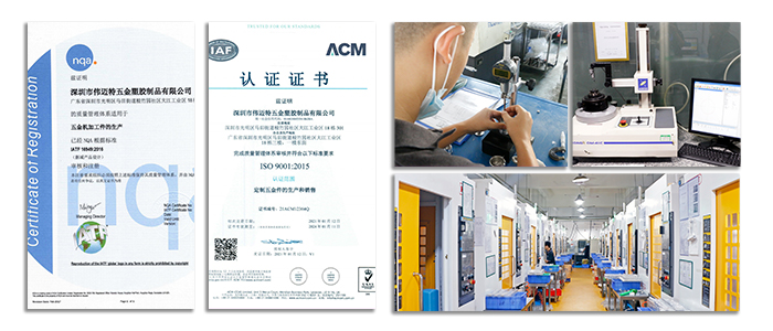 無(wú)人機(jī)拇指搖桿零件cnc加工