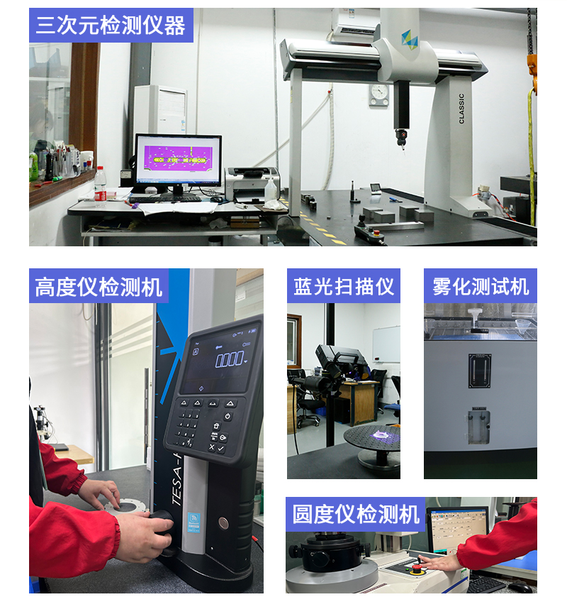 光譜型色度計鋁合金外殼cnc加工 光譜型色度計鋁合金外殼cnc加工
